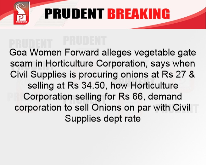 prudentgoa's tweet photo. #Goa #Politics #Vegetables @Goaforwardparty #Scam #onions https://t.co/upbYaNIVWc