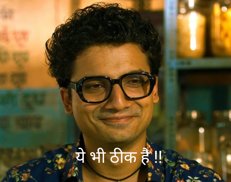 Tu theek hai перевод