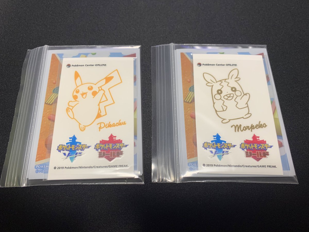 リザードン当選ありがとう🔥🔥 還元ポケカプレゼント企画🎁 【条件