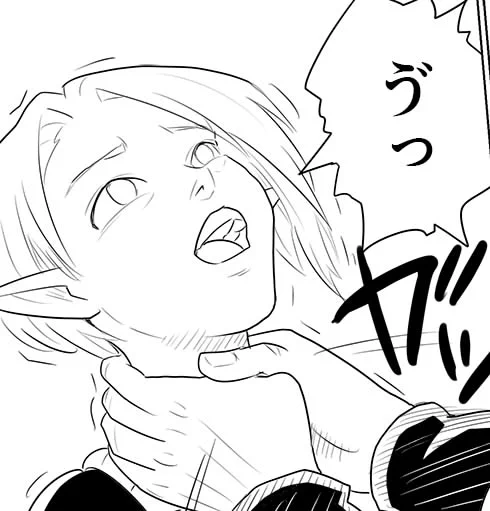 今度のマンガは心温まるハートフルな内容となっています? 