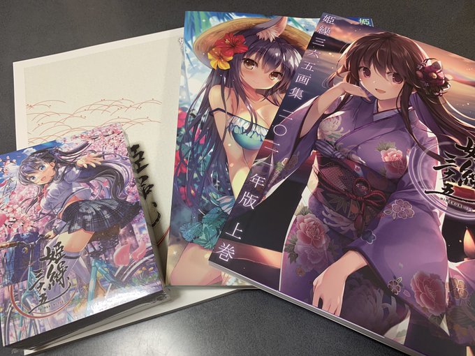 姫繰三六五の献本届きました✨
すごくボリューム満点‼️
豪華で見応え凄いです(*'∀`*)

11月6日発売です!よろしくお願いいたします!!! 