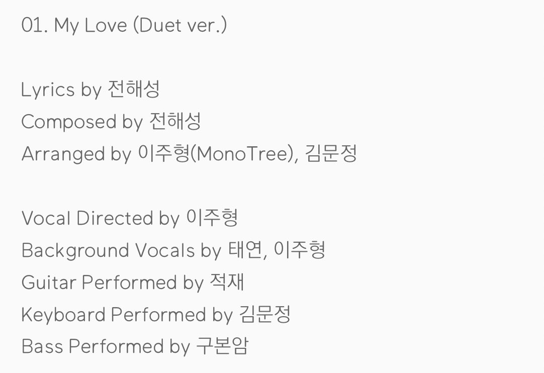 💿 My Love #이승철 duet with #태연 

kko.to/mc1IvFFYM