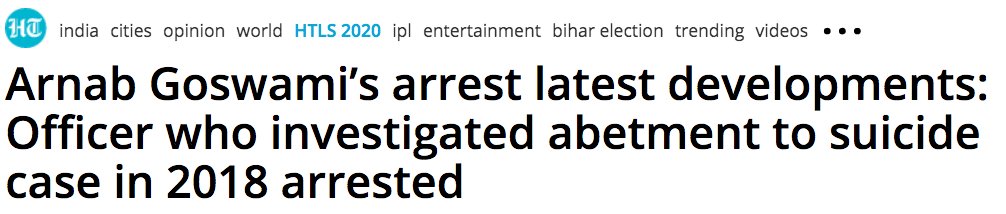 Incredible. Mumbai Police have now arrested one of their own, the Police Officer who wrote the closure report in the case Arnab has been arrested and charged in. On April 26, 2019, he had submitted before a local court that "there was no evidence".