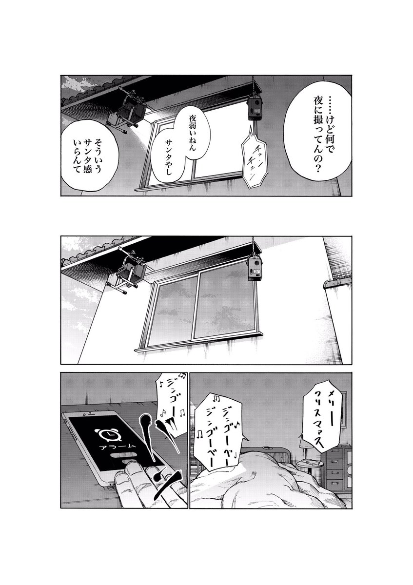 ② 