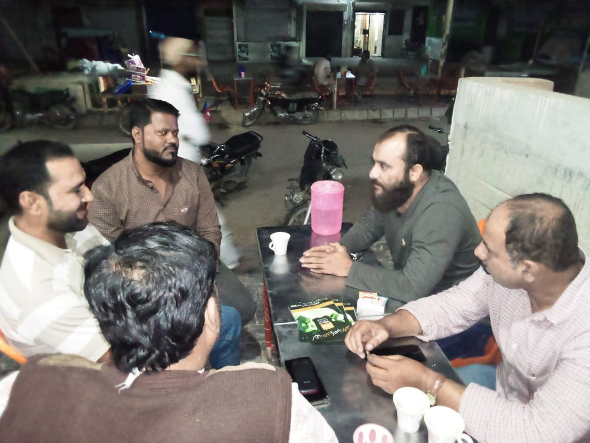 پاک سرزمین پارٹی سرجانی ٹاؤن

مورخہ 4 نومبر بروز بدھ
ڈسٹرکٹ ممبر محمد یاسین اور ٹاؤن انچارج انیس الدین رومی نے سیکٹر L,1 یوسی 39A کے زمہ داران سے 8 نومبر کے جلسے کے کاموں کا فالو اپ لیا
#SurjaniTown #DistrictCentral 
@PSPPakistan <a href="/KamalPSP/">Mustafa Kamal Fans</a> #PSP