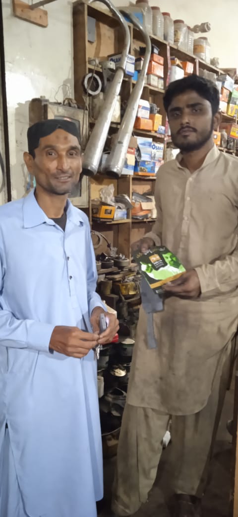 پاک سرزمین پارٹی سرجانی ٹاؤن 

مورخہ 4 نومبر بروز بدھ
سرجانی ٹاؤن سیکٹر L,1  یوسی 39A میں کارکنان و یوسی ذمہ داران نے 8 نومبر کے جلسے کے سلسلے میں پمفلیٹ لگائے اور ہینڈبلز تقسیم کئے
#SurjaniTown #DistrictCentral 
@PSPPakistan <a href="/KamalPSP/">Mustafa Kamal Fans</a> #PSP