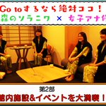ツイートに含まれる画像