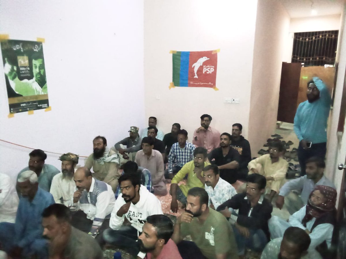 پاک سرزمین پارٹی سرجانی ٹاؤن 
UC 39,C عوامی رابطہ مہم  

ڈسٹرک ممبر محمد یاسین اور ٹاؤن انچارج، انیس الدین رومی نے 8نومبر کے جلسے کے سلسلے میں عوامی رابطہ مہم میں لوگوں سے بات کی اور جلسے میں شرکت کی دعوت دی
#SurjaniTown #DistrictCentral 
@PSPPakistan <a href="/KamalPSP/">Mustafa Kamal Fans</a> #PSP