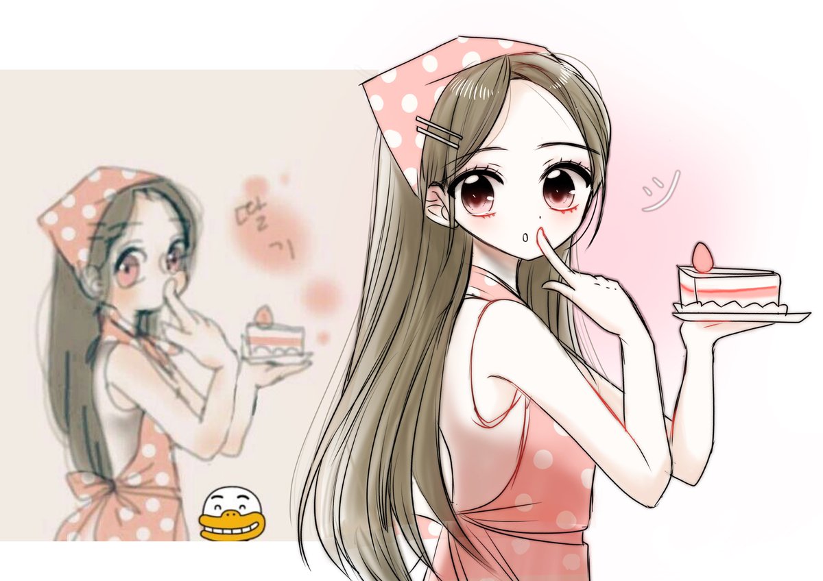 salgucommission's tweet photo. 11.5 백업 https://t.co/X1ShmTIhRh