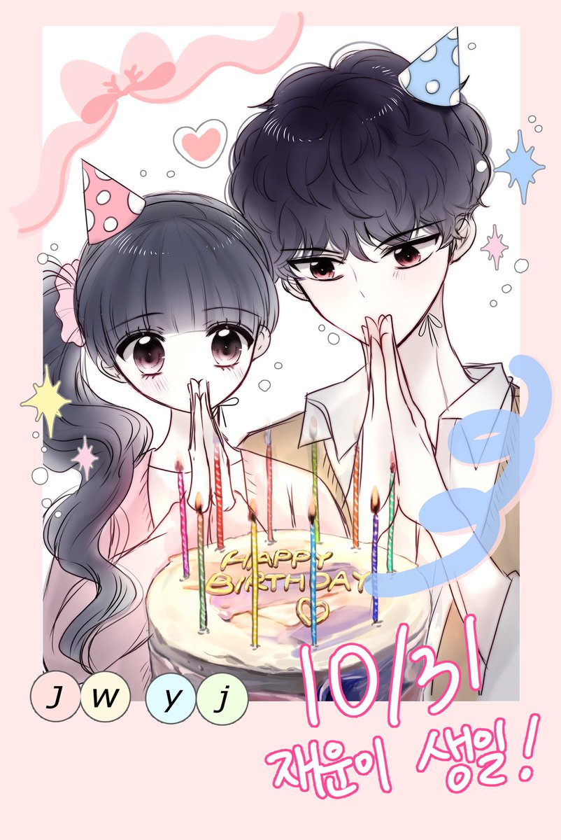 salgucommission's tweet photo. 11.5 백업 https://t.co/X1ShmTIhRh