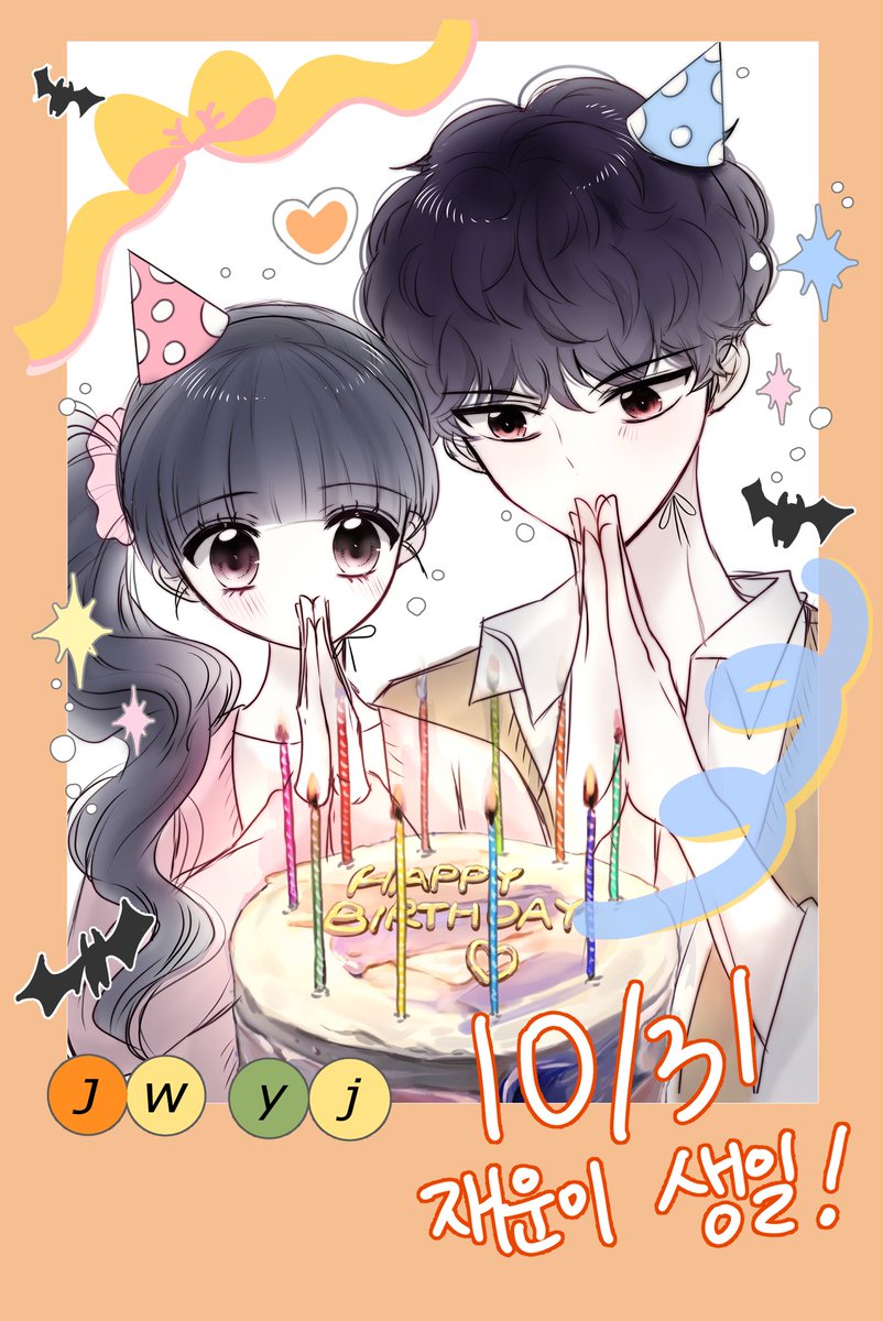 salgucommission's tweet photo. 11.5 백업 https://t.co/X1ShmTIhRh