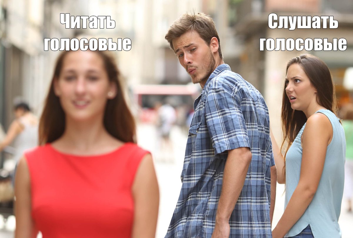 ▶────────── 00:23