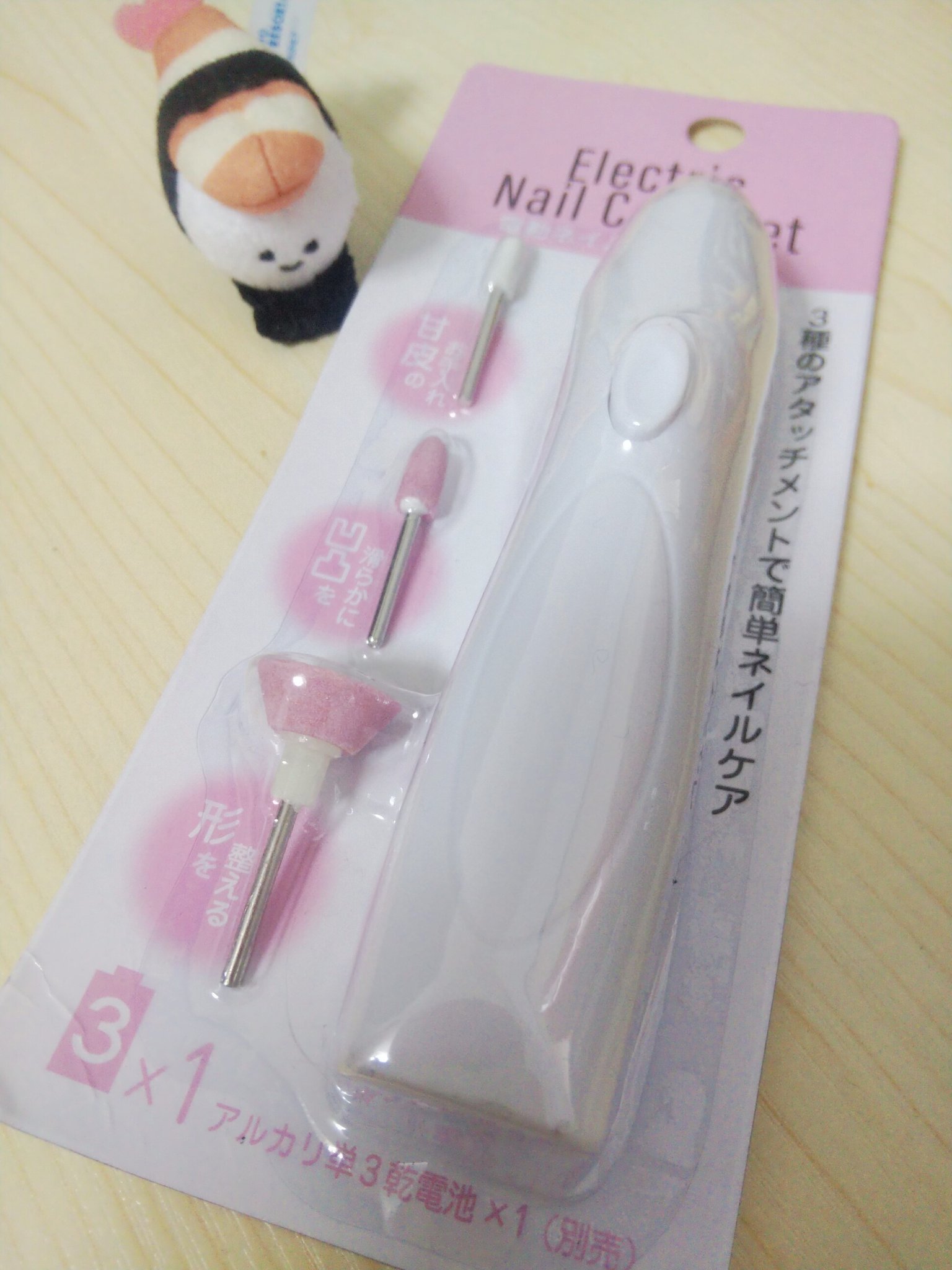 ろう セリアさんで電動爪やすり100円で買えたけど ジェルネイルには弱かった 自爪の普段使いにはいいかも T Co 8zffxt6n81 Twitter