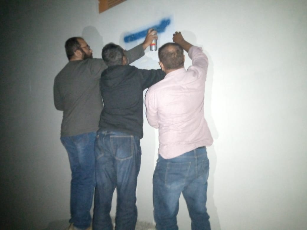 پاک سرزمین پارٹی سرجانی ٹاؤن  

مورخہ 4 نومبر بروز بدھ ڈسٹرکٹ سینٹرل ممبر ، محمد یاسین اور ٹاؤن انچارج، انیس الدین رومی نے 8 نومبر کے جلسے کے سلسلے میں وال چاکنگ کا آغاز کیا۔
#SurjaniTown #DistrictCentral 
@PSPPakistan <a href="/KamalPSP/">Mustafa Kamal Fans</a> #PSP