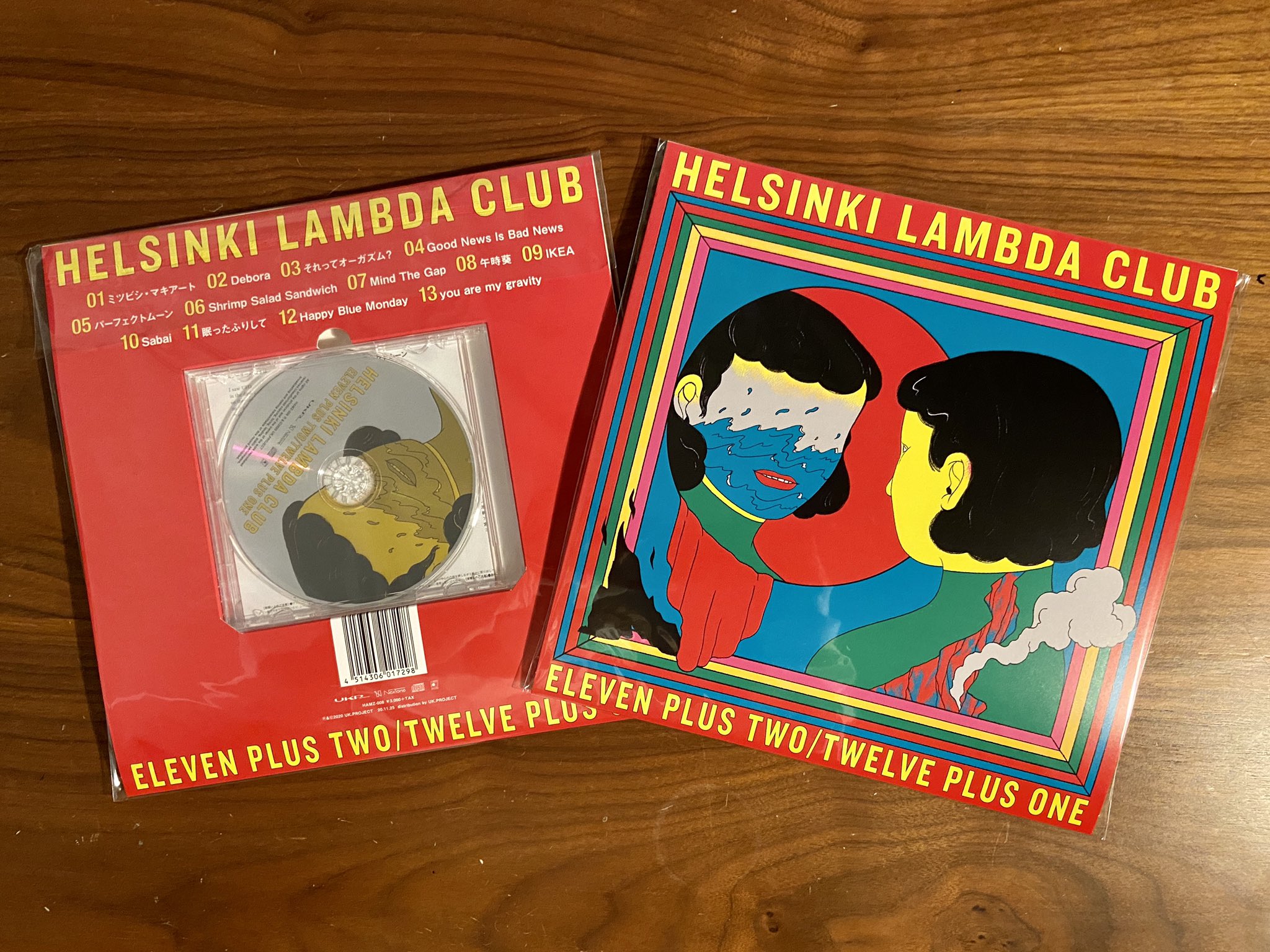 Helsinki Lambda Club レコード