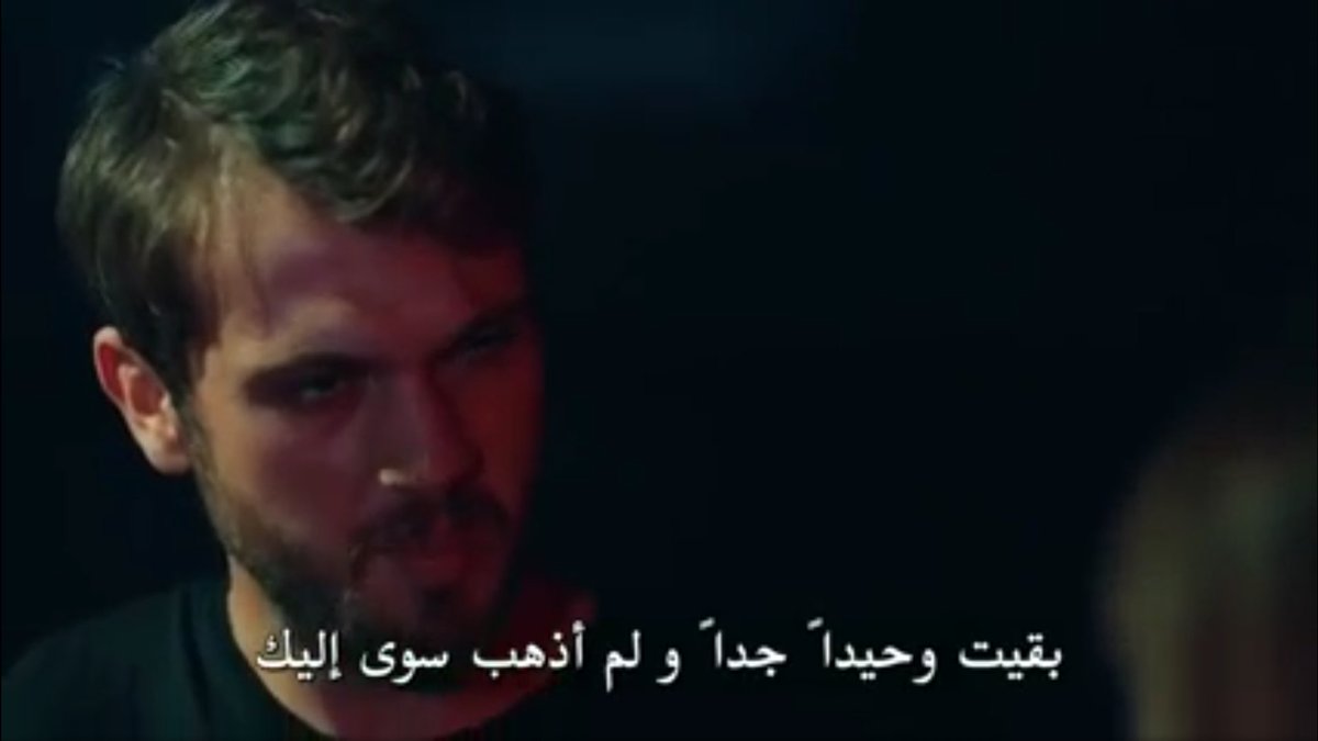 that she sacrified Her life and wellbeing for him,while he didnt try to understand her.he send akin for help, but he didnt check on Her later,however the reason behind that was that, first of all yamac was still mad at Her, since he thought that she betrayed him  #EfYam  #cukur +