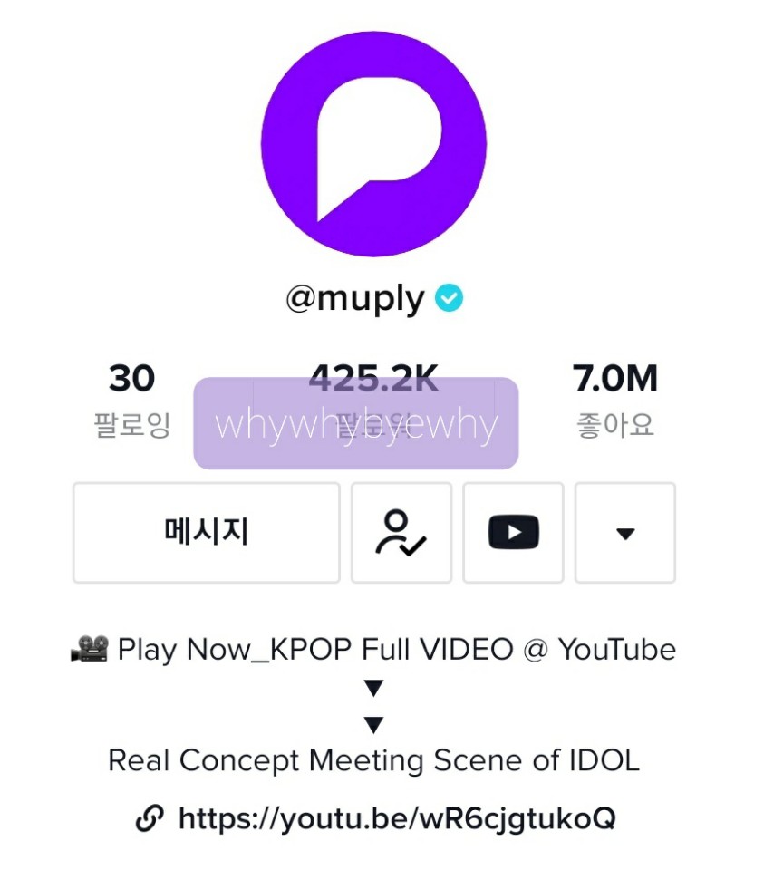 whywhybyewhywhy's tweet photo. @MUPLY_PLAYLIST @loonatheworld 혹자는 말합니다
뮤플리가 이달의소녀의 엄마라고

하지만 저는 그렇게 생각하지않습니다

뮤플리는 "오빛 &amp;" 이달의소녀의 엄마 입니다

엄마~~! 폴라로이드 하나만 주면 말잘들을게요😉 https://t.co/B7awNFe4nn