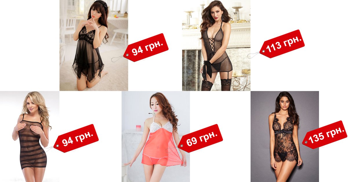 Lshop_Ua's tweet photo. Хотите выглядеть женственно и соблазнительно🥰, в этом Вам помогут полупрозрачные пеньюары 👗
Цены: от 69 до 135 грн.
⠀
🛒 https://t.co/YhMg6h4ItF
⠀
#пеньюари #ПеньюарУкраїна #ПеньюариУкраїна #ПеньюарУкраина #ЕротичнийПеньюар #СпокусливийПеньюар #Lshop_Ua #LshopUa #Lshop https://t.co/prVm7SSlfi