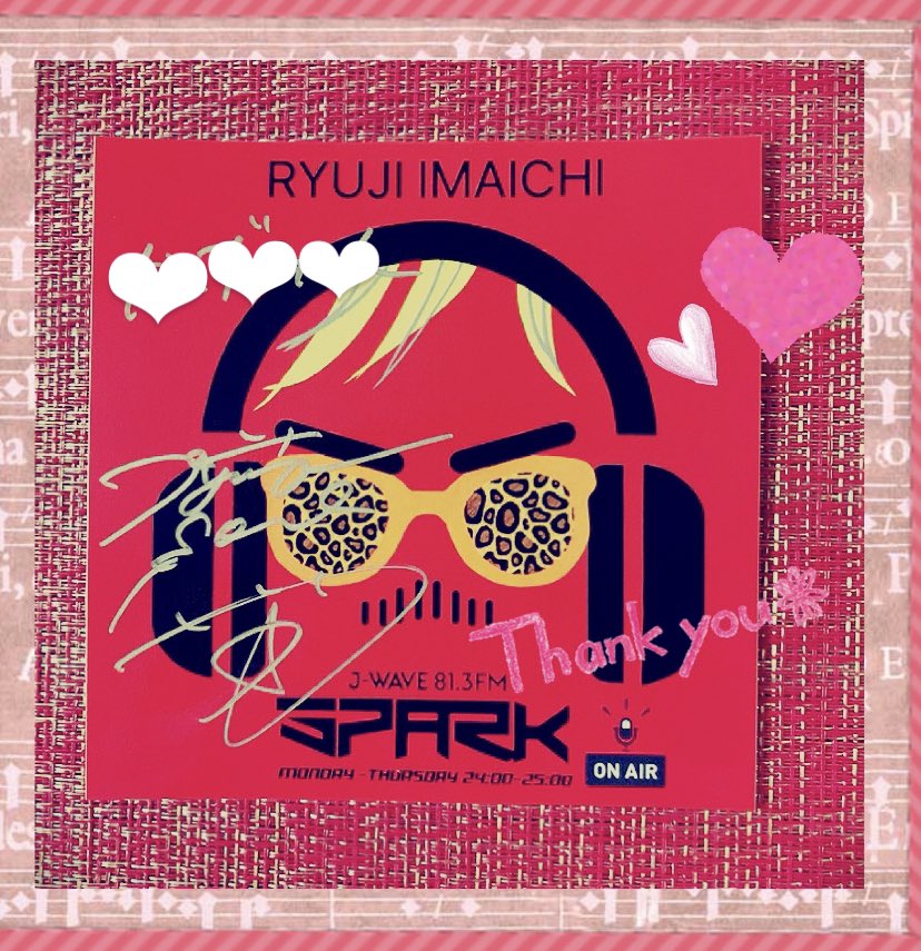 KAZUMI (@kamiyoo0704) / Posts / X