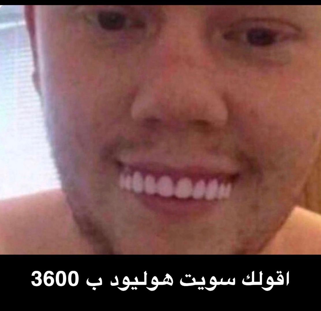 yousef_SH20's tweet photo. @MustafaHajji https://t.co/vBp3jBD1aD