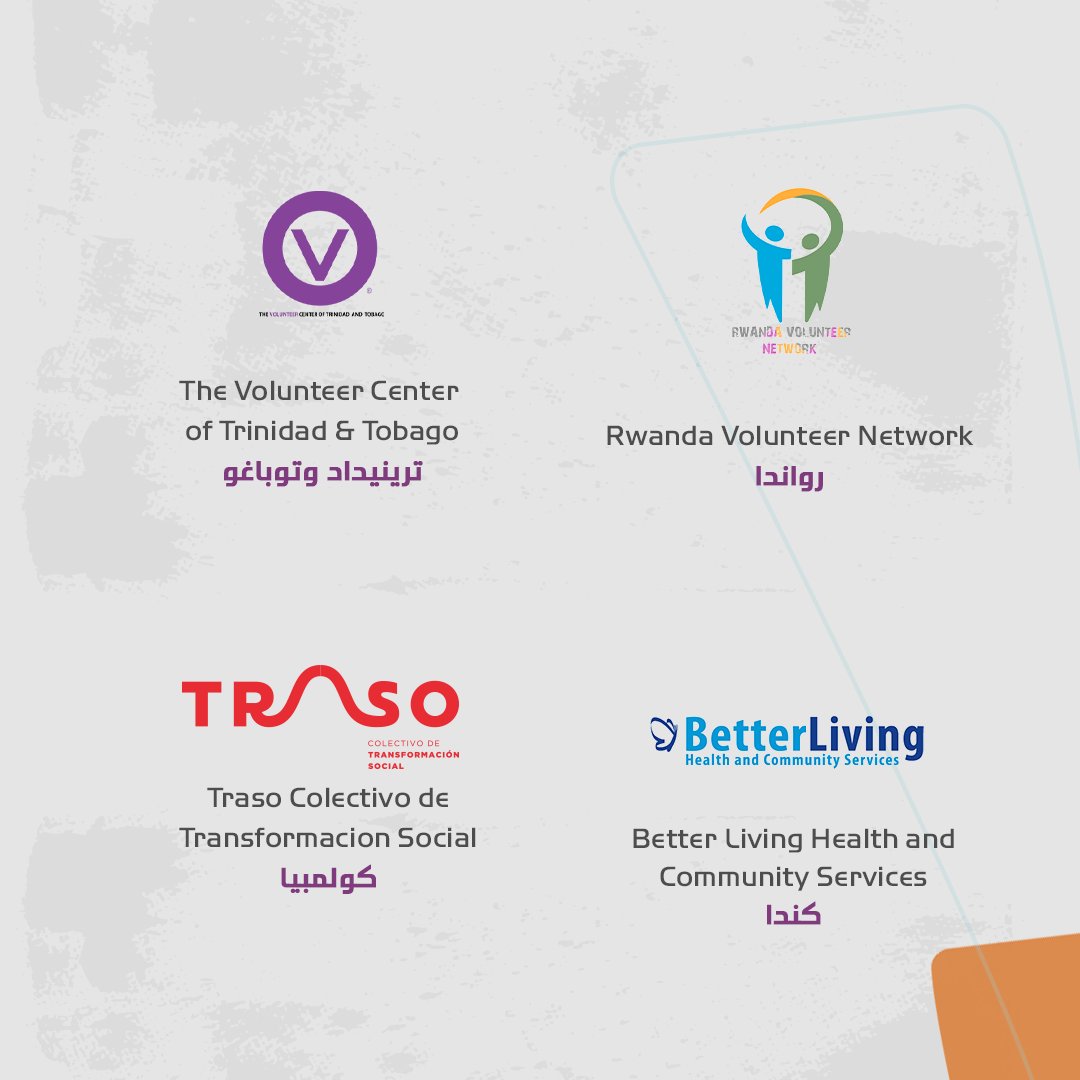 volunteers_ae's tweet photo. الجهات المشاركة في #ماراثون_الأفكار_الافتراضي عن فئة "دعم الفئات الأكثر تأثراً"
@efyouth
@IAVE
@fabconnects https://t.co/yNTphPxy0h
