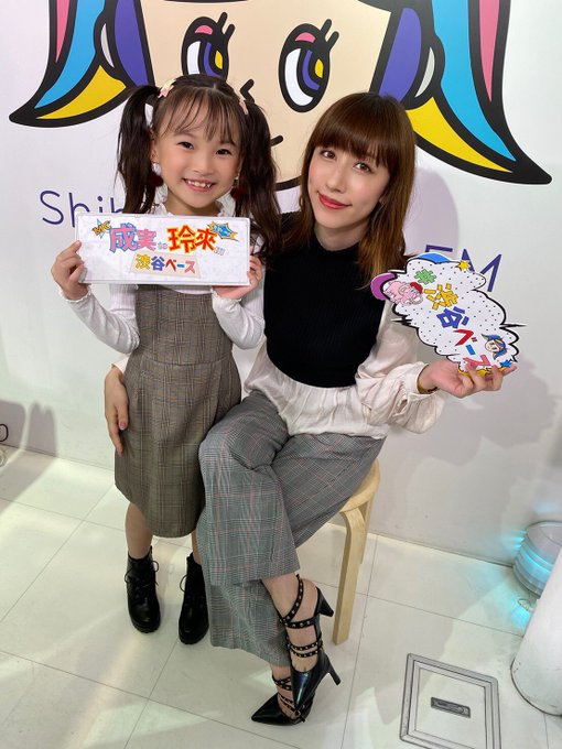 Twitterのコスプレ画像16