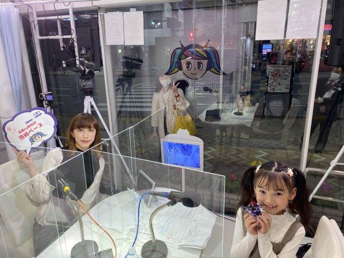 Twitterのコスプレ画像17