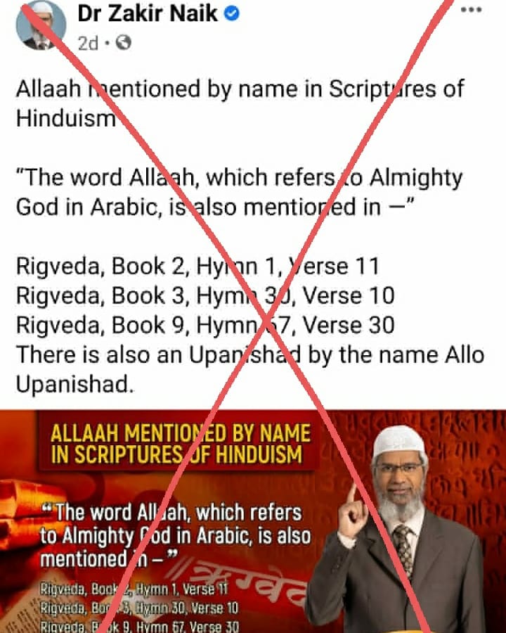 Anshulspiritual's tweet photo. FAKE!!

I will prove this Fr@ud with proper scripture evidence that all his Rig Ved references are Fake and Imaginative, Some of these mantras did'nt even exists. So lets start.... https://t.co/VuBWzu2HcD