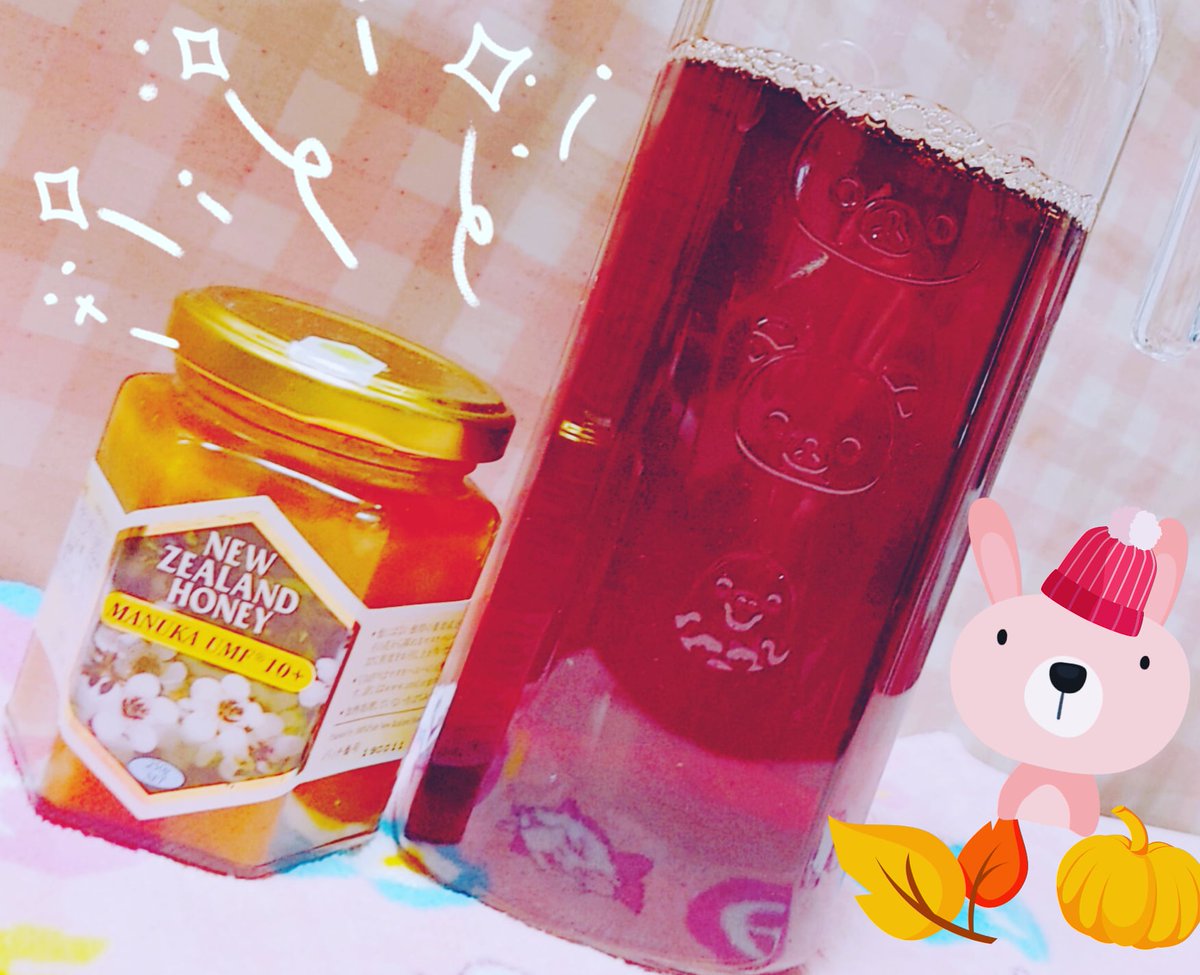 絵夢 マヌカハニー紅茶 あたためたものをマイボトルに入れて 持ち歩いてます ほんのり甘くなるし マヌカハニー苦手な人でも 紅茶投入はオススメだょ 風邪予防 喉のイガイガ対策に マヌカハニー Umf10プラス 紅茶 絵夢 マヌカハニー紅茶 あたためたものをマイボトルに入れて 持ち歩いてます ほんのり甘くなるし マヌカハニー苦手な人でも 紅茶投入はオススメだょ 風邪予防 喉のイガイガ対策に マヌカハニー Umf10プラス 紅茶