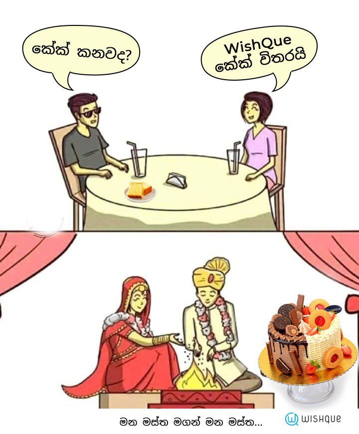 WishQue's tweet photo. Everyone loves #WishQue cakes. Perfectly moist and delicious, every time!
Checkout our premium cakes https://t.co/LeHG9VcPoj.
මන මස්ත මගන් මන මස්ත මගන් 🤩😍 https://t.co/HVp4Q2D31d