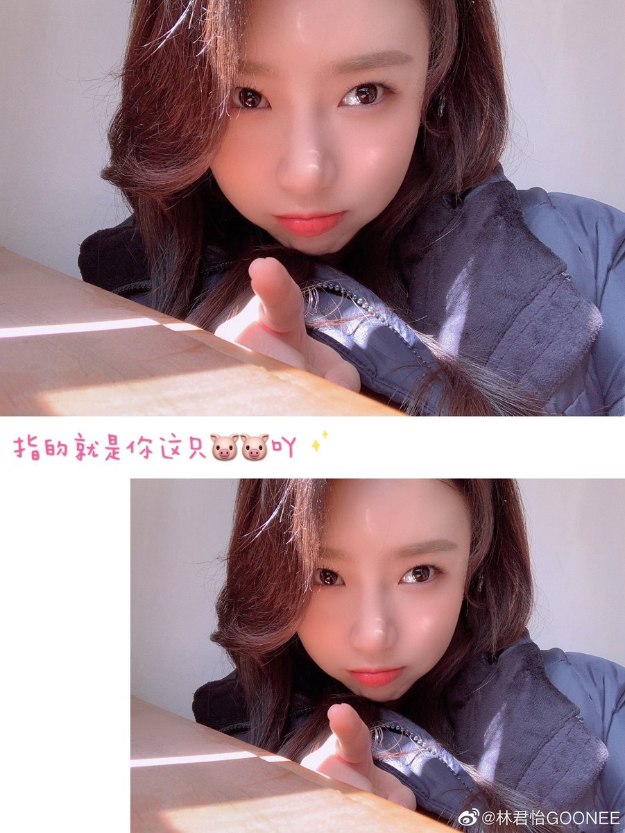 forlinjunyi's tweet photo. 201106 — weibo update 

#LinJunyi #林君怡 https://t.co/oZWlL2z7UB