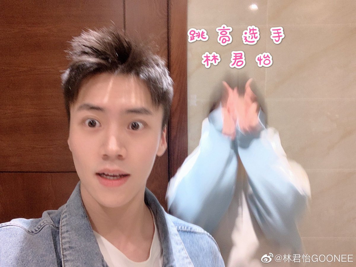 forlinjunyi's tweet photo. (2/2)

#LinJunyi #林君怡 https://t.co/dZmjG88PQc