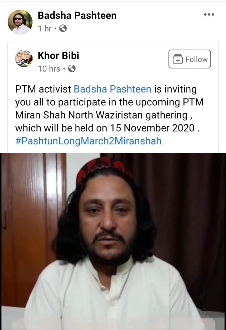 Has anyone ever noticed how target killing and abduction increase as soon as ptm announces a jalsa?To boost their shows the following events have occurred since the announcement of PTM jalsas in Zobh (8 Nov) and Miranshah (15 Nov)