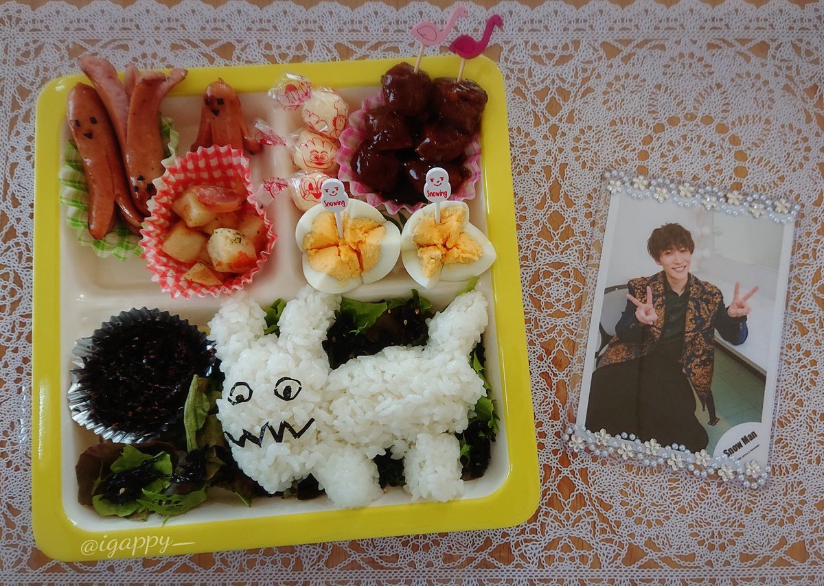 𝕚𝕘𝕒𝕔𝕙𝕒𝕟* tweet media