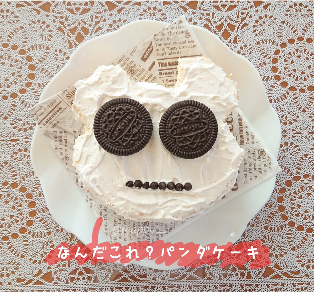 𝕚𝕘𝕒𝕔𝕙𝕒𝕟* tweet media