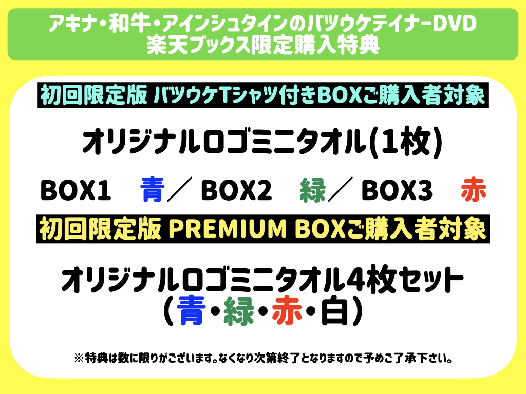 よしもとミュージック on X: