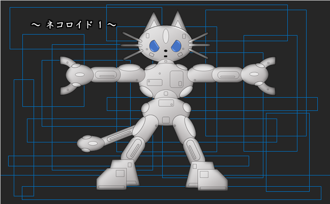 アンドロイドのtwitterイラスト検索結果 古い順