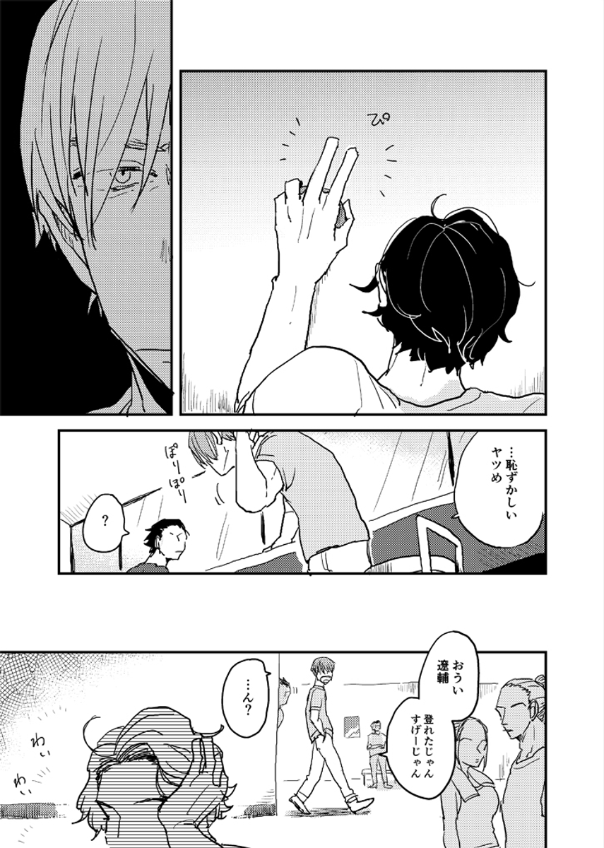(5/8) 