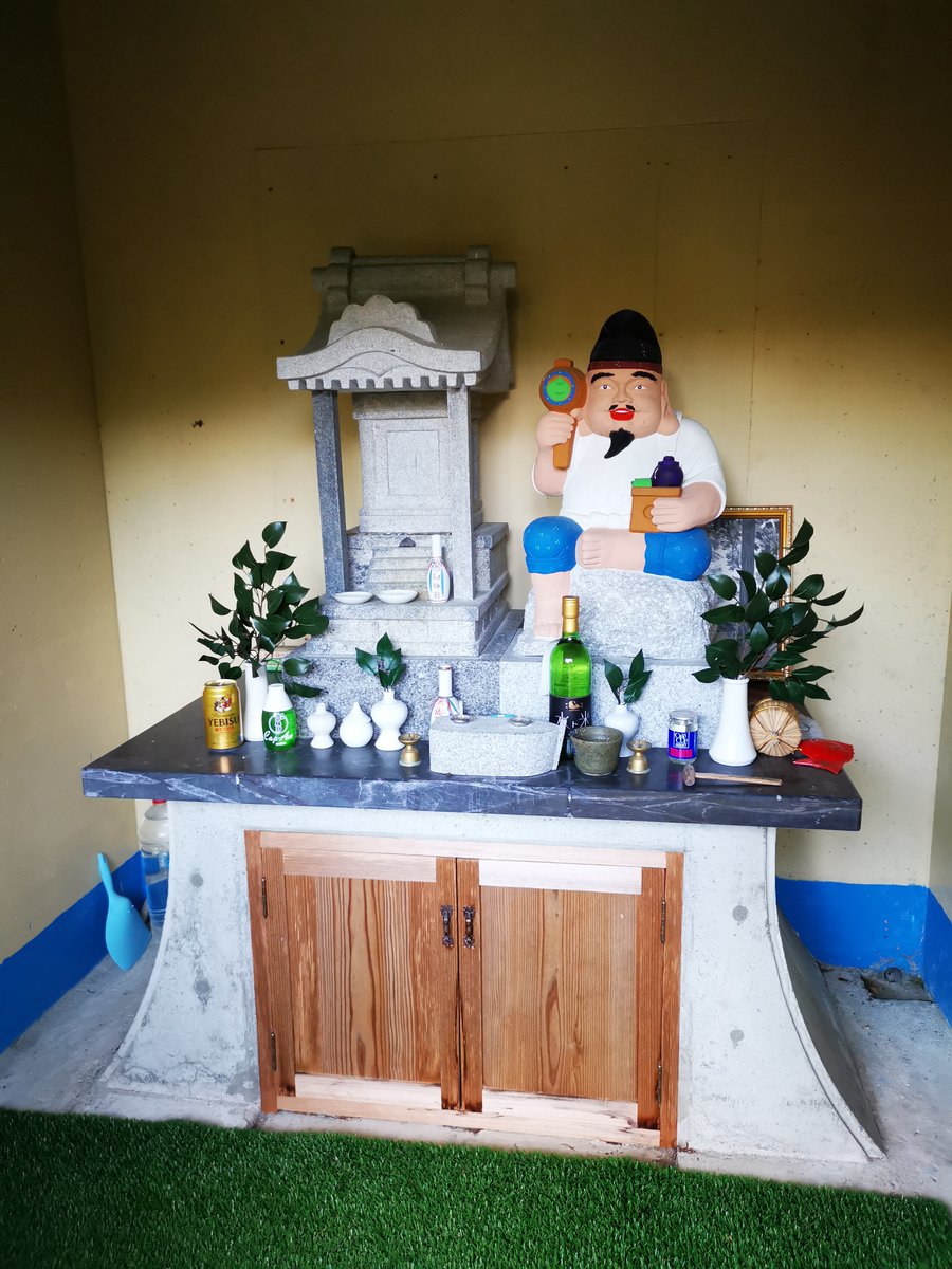 惹起一休 稲飯神社 徳島県名西郡神山町 ソロモンの秘宝 神山 説だの三柱 みつばしら の鳥居だのウガヤ王朝発祥の地だの古代ユダヤ文字だのいろいろてんこ盛りで正に徳島ワンダーランド