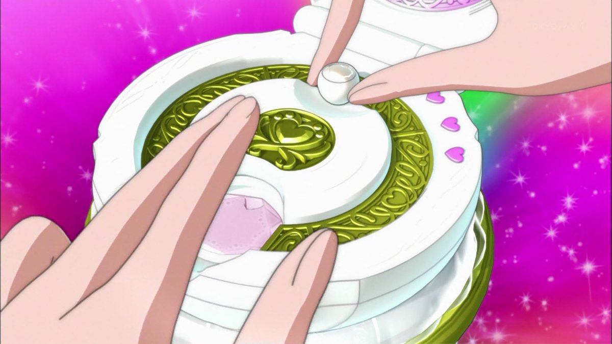 ハートキャッチプリキュア! セットで変身!ココロポット キュアムーン