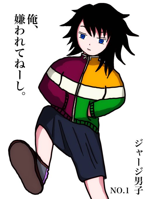 N E68さんのイラストまとめ 14ページ目 N E68さんのイラストまとめ 14ページ目