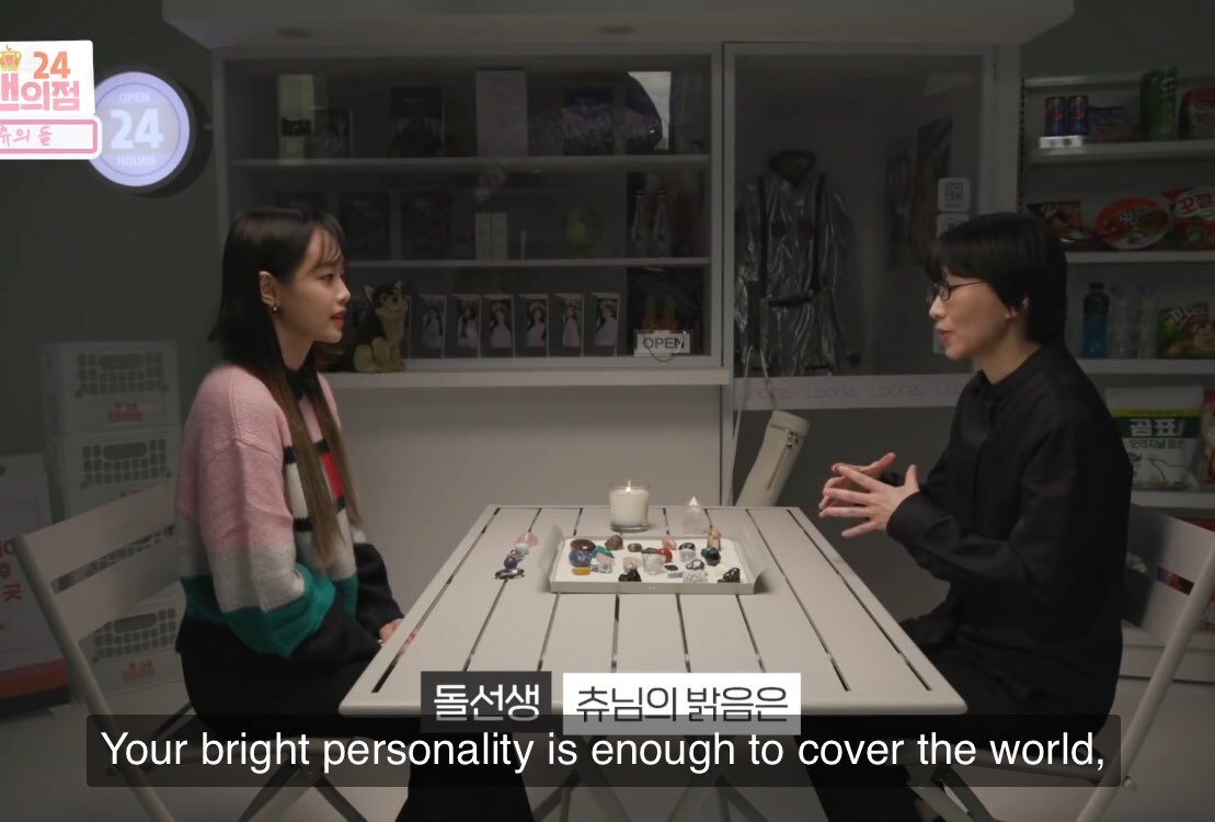 fanyvesoul's tweet photo. I TOLD YALL CHUU CAN LIGHT UP THE ENTIRE WORLD https://t.co/UkyH4jTJoY