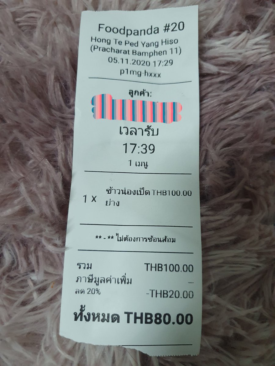 เหมยลี่ คิมูจิ☆ tweet media