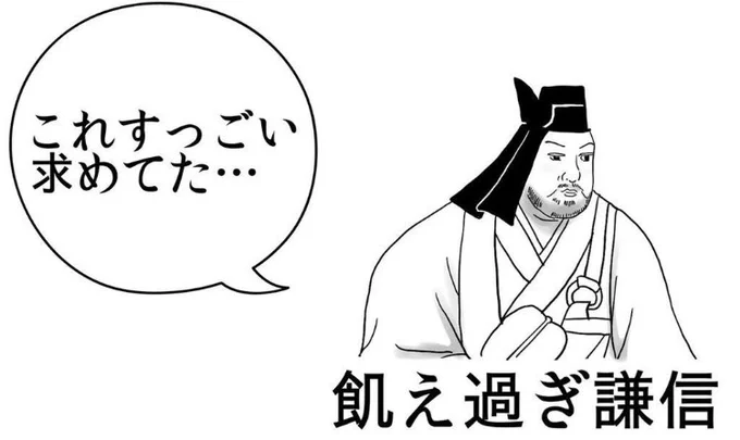 @Gehin_Mojo 千手ナデナデ不可避ですこんなん…首輪が…首輪がおまえそんな俺愛されてます丸出しでもう 