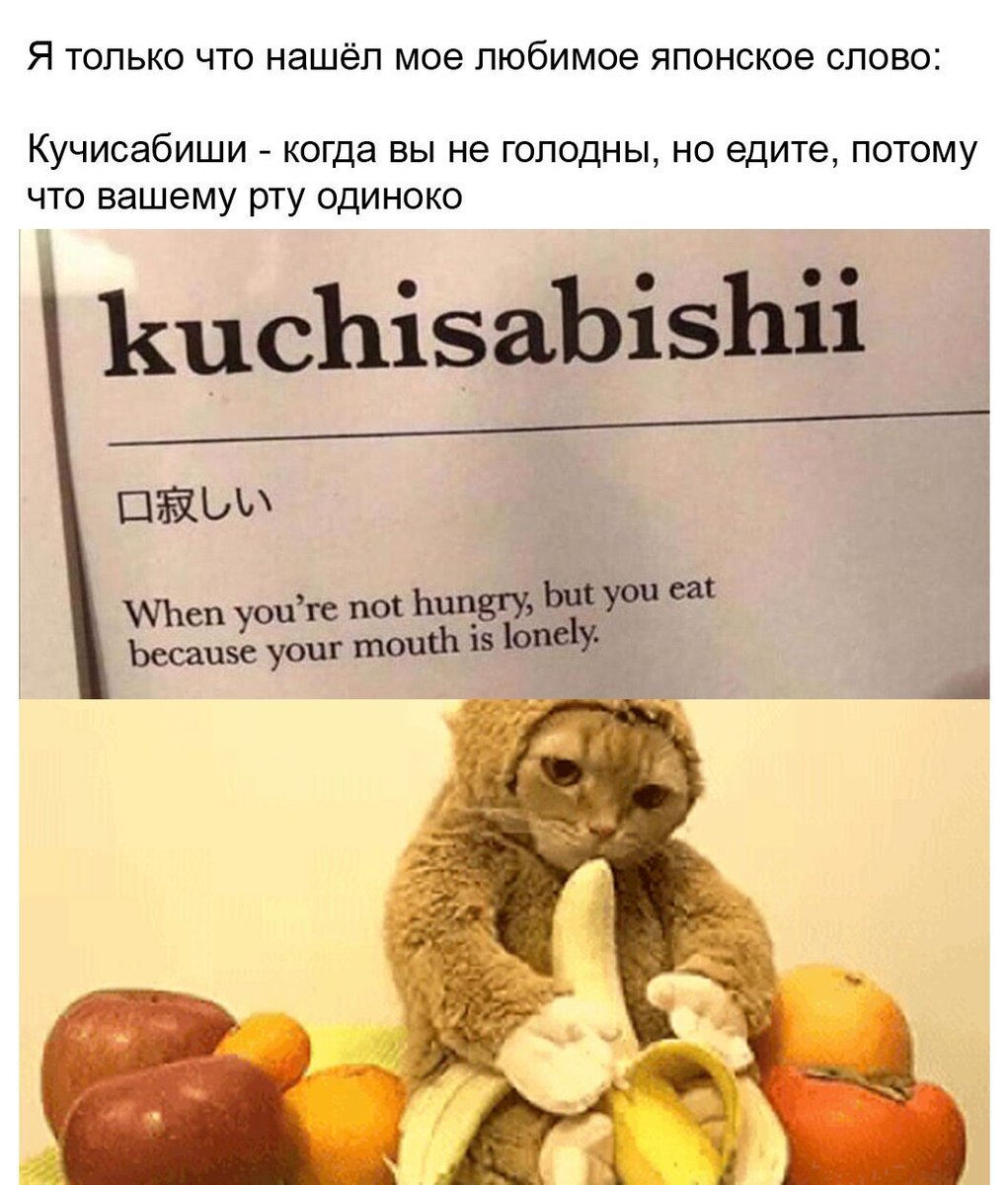 w_humor's tweet image. Надо так семечки назвать #БелыйЮмор