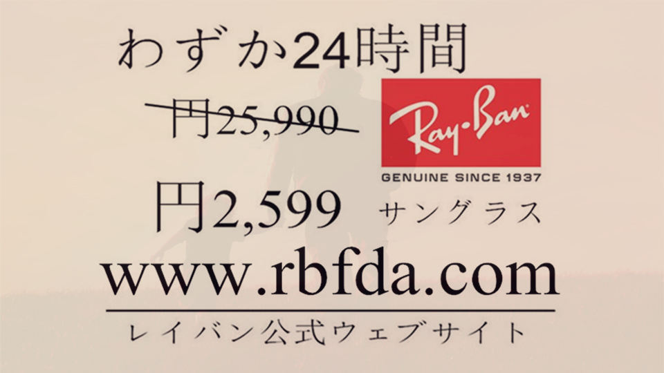 uvmai8's tweet photo. レバンのサングラス入力画像購入 https://t.co/srg2BvI1Nc