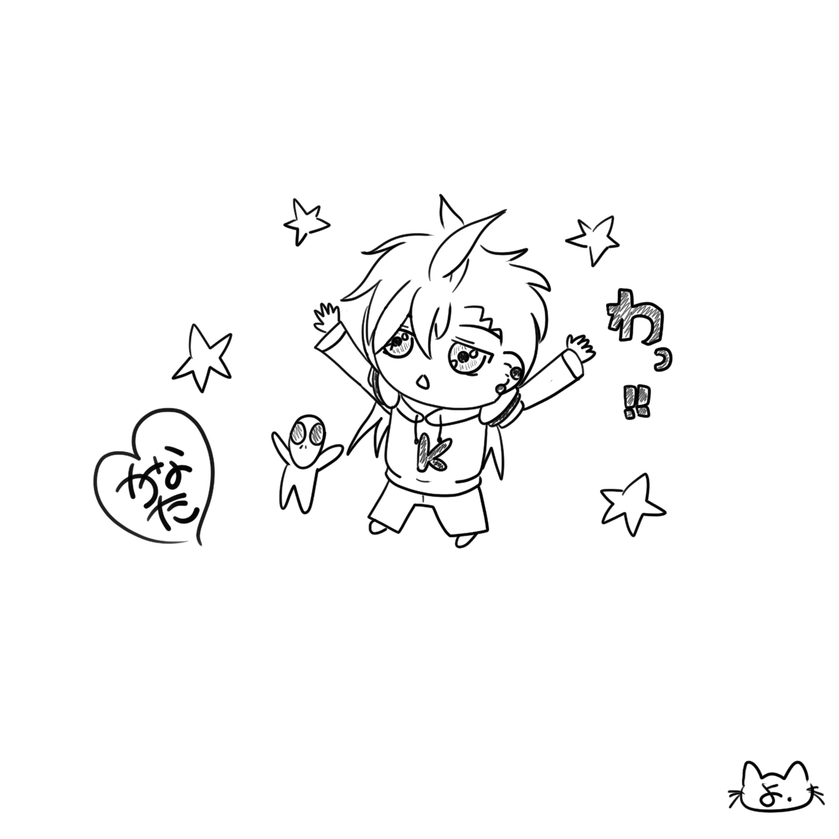 グラスハートプリンセス