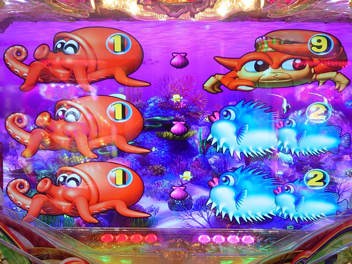 シーストーリー打ちのカーズ 11 5 木 沖海4に挑戦 当日当たり1回 300回転の台を選択 魚群を1回ハズしながらも694回転でウリンチャンスからジュゴンで確変ゲット なぜかタコばかりで当たり6連してフィニッシュ 本日の収支 7500 パチンコ シーストーリー打ちのカーズ 11 5 木 沖海4に挑戦 当日当たり1回 300回転の台を選択 魚群を1回ハズしながらも694回転でウリンチャンスからジュゴンで確変ゲット なぜかタコばかりで当たり6連してフィニッシュ 本日の収支 7500 パチンコ