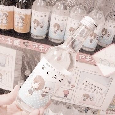 Mig_uel11's tweet photo. ✿˚ ༘  𓍲 ꊞ 𝐀𝐛𝐨𝐮𝐭 𝐦𝐞 ♡̶ꕀ ˚♡ 🎞 
#infinityfactaboutme https://t.co/hvFlHAlkIM