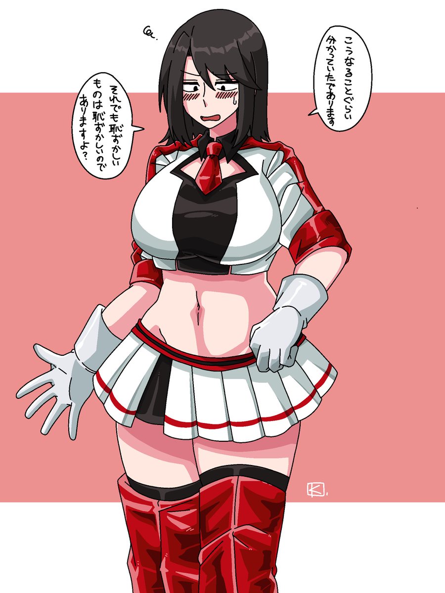 でも着てくれるあきつ丸が好き。 